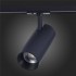 Трековый светодиодный светильник ST Luce Mono ST350.436.30.24 - изображение 3 Трековый светодиодный светильник ST Luce Mono ST350.436.30.24 - изображение 3
