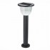 Светильник на солнечных батареях ST Luce Solaris SL9502.405.01 - изображение 3 Светильник на солнечных батареях ST Luce Solaris SL9502.405.01 - изображение 3