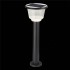 Светильник на солнечных батареях ST Luce Solaris SL9502.405.01 - изображение 4 Светильник на солнечных батареях ST Luce Solaris SL9502.405.01 - изображение 4