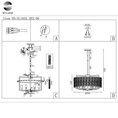Подвесная люстра ST Luce Mira SL1632.203.06 - изображение 2 Подвесная люстра ST Luce Mira SL1632.203.06 - изображение 2