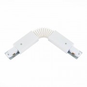 Коннектор гибкий ST Luce ST002.509.00