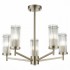 Подвесная люстра ST Luce Bitonto SL1233.102.05 - изображение 3 Подвесная люстра ST Luce Bitonto SL1233.102.05 - изображение 3
