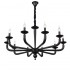 Подвесная люстра ST Luce Maste SL1114.403.10 - изображение 5 Подвесная люстра ST Luce Maste SL1114.403.10 - изображение 5