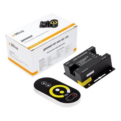 Диммер SWG RF-MIX-RS-12A 000235 - изображение 3 Диммер SWG RF-MIX-RS-12A 000235 - изображение 3