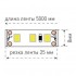 Светодиодная лента SWG 9,6W/m 120LED/m 2835SMD теплый белый 5M 001684 - изображение 3 Светодиодная лента SWG 9,6W/m 120LED/m 2835SMD теплый белый 5M 001684 - изображение 3