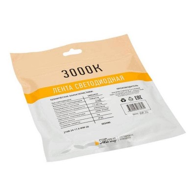 Светодиодная лента SWG 17,3W/m 168LED/m 2835SMD теплый белый 5M 003490 - изображение 4 Светодиодная лента SWG 17,3W/m 168LED/m 2835SMD теплый белый 5M 003490 - изображение 4