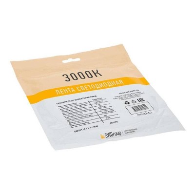 Светодиодная лента SWG 12W/m 120LED/m 2835SMD теплый белый 5M 001576 - изображение 4 Светодиодная лента SWG 12W/m 120LED/m 2835SMD теплый белый 5M 001576 - изображение 4