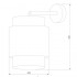 Бра TK Lighting 6538 Boho White - изображение 2 Бра TK Lighting 6538 Boho White - изображение 2