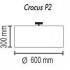 Потолочный светильник TopDecor Crocus Glade P3 01 05g - изображение 2 Потолочный светильник TopDecor Crocus Glade P3 01 05g - изображение 2
