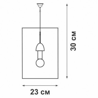 Подвесной светильник Vitaluce V4074/1S - изображение 3 Подвесной светильник Vitaluce V4074/1S - изображение 3