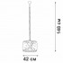 Подвесная люстра Vitaluce V5351-1/5 - изображение 2 Подвесная люстра Vitaluce V5351-1/5 - изображение 2