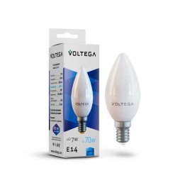 VG2-C37E14cold7W