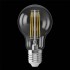 VG10-A60E27cold7W-FHR - изображение 2 VG10-A60E27cold7W-FHR - изображение 2