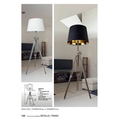 Торшер Zumaline Seville TS-062909F-BR - изображение 4 Торшер Zumaline Seville TS-062909F-BR - изображение 4