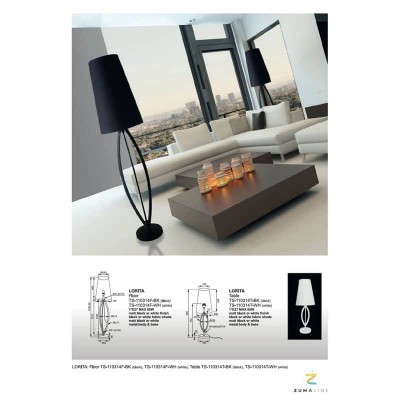 Торшер Zumaline Lorita TS-110314F-WH - изображение 3 Торшер Zumaline Lorita TS-110314F-WH - изображение 3