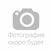 Бра Lussole Coffee LSP-8596